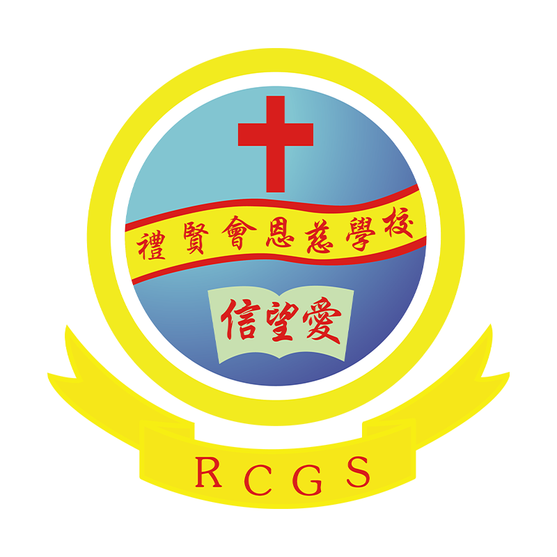 4rcgs